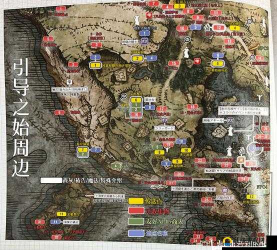 艾尔登法环宁姆格福收集全攻略!这波血赚吗?手残党速收技巧大公开!